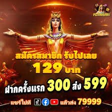 23wwin